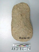 藏品(中型舌刃打製石斧)的圖片